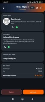 Woo Deliveryman Plugin for WooCommerce with Deliveryman Android App - Image 2