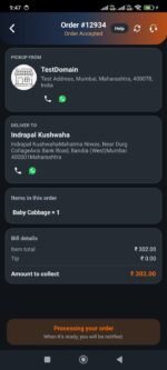 Woo Deliveryman Plugin for WooCommerce with Deliveryman Android App - Image 5